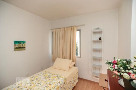 Apartamento à venda com 81m², 3 quartos e 1 vagaQuarto 1