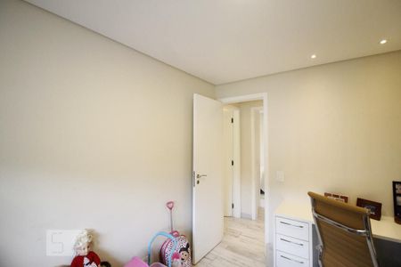 Apartamento à venda com 81m², 3 quartos e 1 vagaQuarto 1