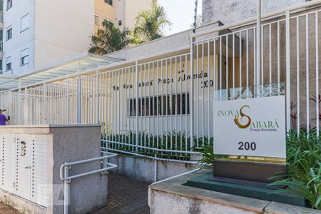 Apartamento à venda com 81m², 3 quartos e 1 vagaFachada