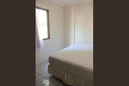 Apartamento para alugar com 70m², 2 quartos e 1 vaga Apartamento para alugar com 70m², 2 quartos e 1 vagaQuarto 1