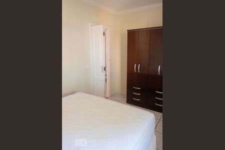 Apartamento para alugar com 70m², 2 quartos e 1 vaga Apartamento para alugar com 70m², 2 quartos e 1 vagaQuarto 1