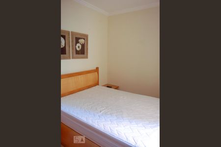 Apartamento para alugar com 70m², 2 quartos e 1 vaga Apartamento para alugar com 70m², 2 quartos e 1 vagaQuarto 2