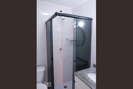 Apartamento para alugar com 70m², 2 quartos e 1 vaga Apartamento para alugar com 70m², 2 quartos e 1 vagaQuarto 2 - suite
