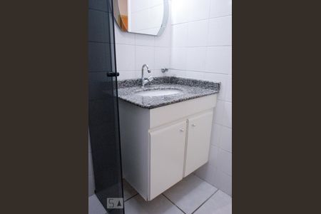 Apartamento para alugar com 70m², 2 quartos e 1 vaga Apartamento para alugar com 70m², 2 quartos e 1 vagaQuarto 2 - suite