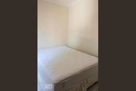 Apartamento para alugar com 70m², 2 quartos e 1 vaga Apartamento para alugar com 70m², 2 quartos e 1 vagaQuarto 1