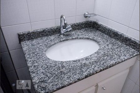 Apartamento para alugar com 70m², 2 quartos e 1 vaga Apartamento para alugar com 70m², 2 quartos e 1 vagaQuarto 2 - suite