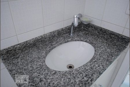 Apartamento para alugar com 70m², 2 quartos e 1 vaga Apartamento para alugar com 70m², 2 quartos e 1 vagaBanheiro