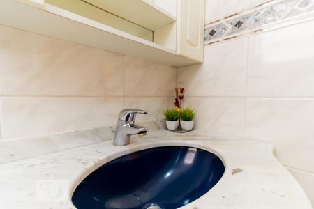 Apartamento à venda com 130m², 3 quartos e 2 vagasBanheiro Social