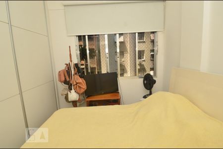 Apartamento para alugar com 47m², 2 quartos e sem vagaQuarto