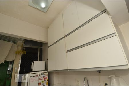 Apartamento para alugar com 47m², 2 quartos e sem vagaCozinha