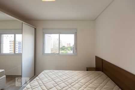 Studio para alugar com 39m², 1 quarto e 1 vaga Studio para alugar com 39m², 1 quarto e 1 vagaStudio