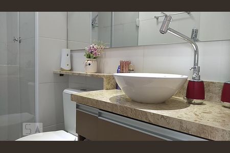 Apartamento para alugar com 32m², 1 quarto e sem vaga Apartamento para alugar com 32m², 1 quarto e sem vagaBanheiro