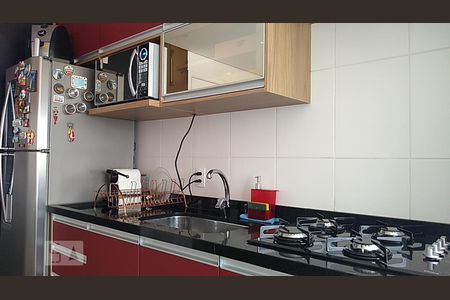 Apartamento para alugar com 32m², 1 quarto e sem vaga Apartamento para alugar com 32m², 1 quarto e sem vagaCozinha
