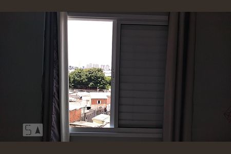 Apartamento para alugar com 32m², 1 quarto e sem vaga Apartamento para alugar com 32m², 1 quarto e sem vagaQuarto