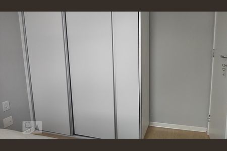 Apartamento para alugar com 32m², 1 quarto e sem vaga Apartamento para alugar com 32m², 1 quarto e sem vagaQuarto