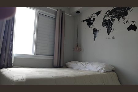 Apartamento para alugar com 32m², 1 quarto e sem vaga Apartamento para alugar com 32m², 1 quarto e sem vagaQuarto