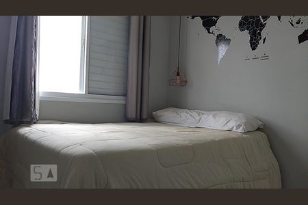 Quarto de apartamento para alugar com 1 quarto, 32m² em Água Branca, São Paulo