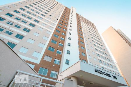 Apartamento para alugar com 32m², 1 quarto e sem vaga Apartamento para alugar com 32m², 1 quarto e sem vagaFachada
