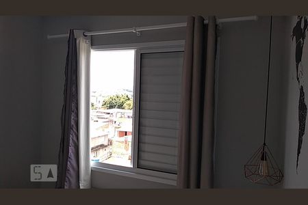 Apartamento para alugar com 32m², 1 quarto e sem vaga Apartamento para alugar com 32m², 1 quarto e sem vagaQuarto
