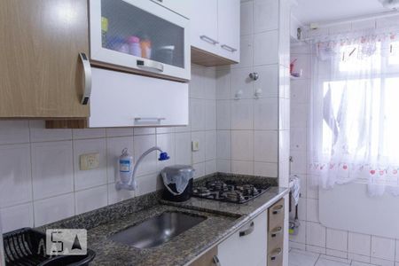 Apartamento para alugar com 55m², 2 quartos e 1 vaga Apartamento para alugar com 55m², 2 quartos e 1 vagaCozinha