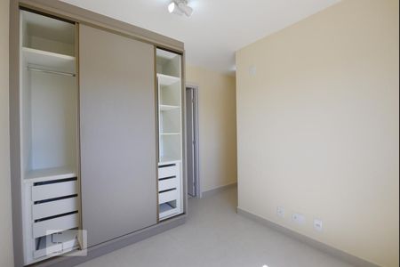 Apartamento para alugar com 64m², 2 quartos e 1 vagaQuarto