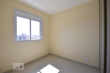 Quarto de apartamento para alugar com 2 quartos, 64m² em Vila Prost de Souza, Campinas