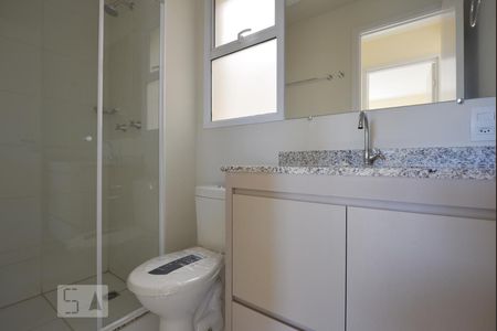 Apartamento para alugar com 64m², 2 quartos e 1 vagaBanheiro