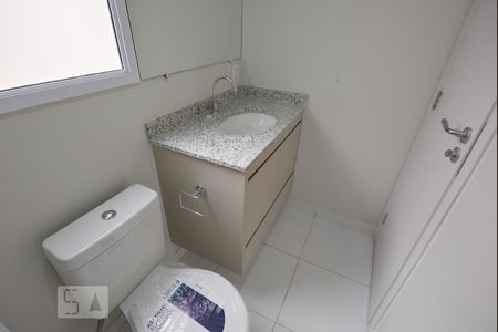 Apartamento para alugar com 64m², 2 quartos e 1 vagaBanheiro