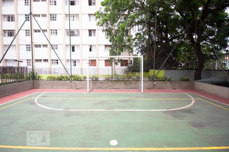 Apartamento à venda com 86m², 2 quartos e 1 vagaQuadra