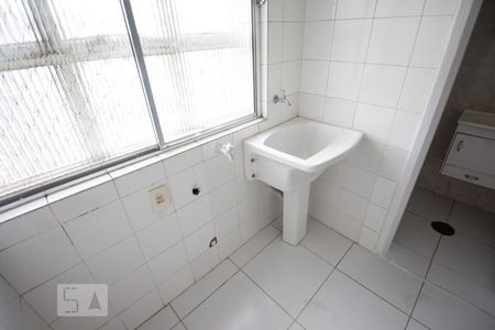 Apartamento à venda com 86m², 2 quartos e 1 vagaLavanderia