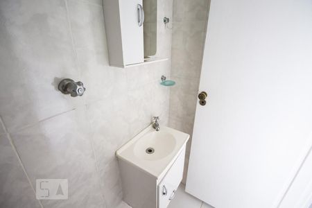 Apartamento à venda com 86m², 2 quartos e 1 vagaBanheiro de Serviço