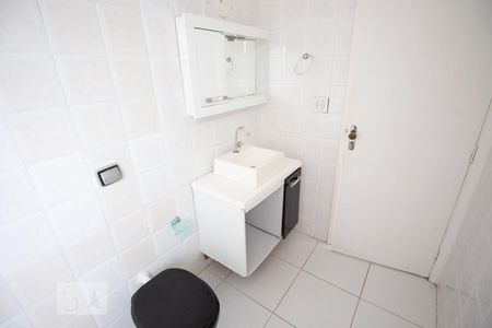 Apartamento à venda com 86m², 2 quartos e 1 vagaBanheiro