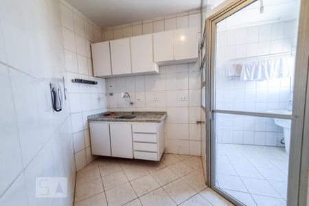 Apartamento para alugar com 44m², 1 quarto e 1 vaga Apartamento para alugar com 44m², 1 quarto e 1 vagaCozinha