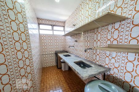 Apartamento para alugar com 44m², 1 quarto e 1 vaga Apartamento para alugar com 44m², 1 quarto e 1 vagaÁrea comum - Salão de festas