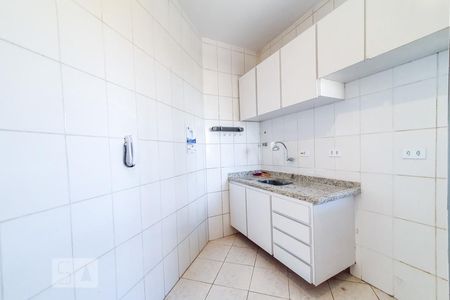 Apartamento para alugar com 44m², 1 quarto e 1 vaga Apartamento para alugar com 44m², 1 quarto e 1 vagaCozinha