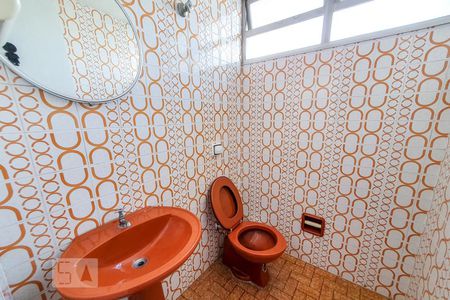 Apartamento para alugar com 44m², 1 quarto e 1 vaga Apartamento para alugar com 44m², 1 quarto e 1 vagaÁrea comum - Salão de festas