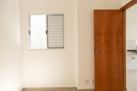 Apartamento para alugar com 48m², 1 quarto e sem vaga Apartamento para alugar com 48m², 1 quarto e sem vagaQuarto