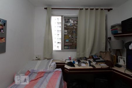 Apartamento à venda com 197m², 4 quartos e 3 vagasQuarto 02