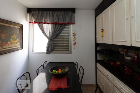 Apartamento à venda com 197m², 4 quartos e 3 vagasCopa