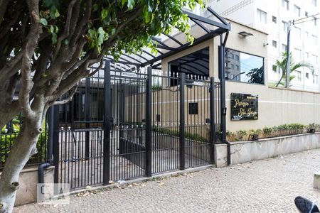 Apartamento à venda com 197m², 4 quartos e 3 vagasFachada