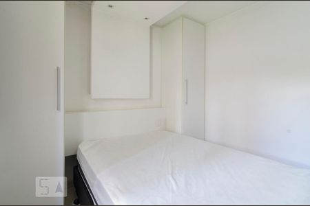 Studio para alugar com 44m², 1 quarto e 1 vaga Studio para alugar com 44m², 1 quarto e 1 vagaQuarto