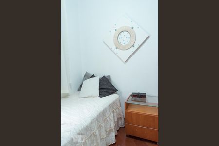 Casa à venda com 250m², 3 quartos e 2 vagasQuarto 2