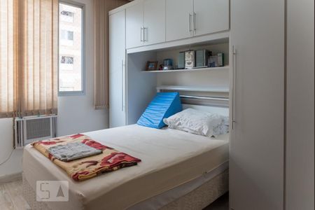 Suíte de apartamento à venda com 2 quartos, 53m² em Vila Isabel, Rio de Janeiro