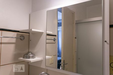 Studio à venda com 20m², 1 quarto e sem vagaDetalhe
