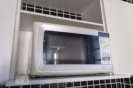 Studio à venda com 20m², 1 quarto e sem vagaDetalhe