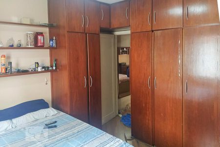 Apartamento à venda com 80m², 2 quartos e 1 vagaQuarto 02