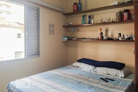 Apartamento à venda com 80m², 2 quartos e 1 vagaQuarto 02