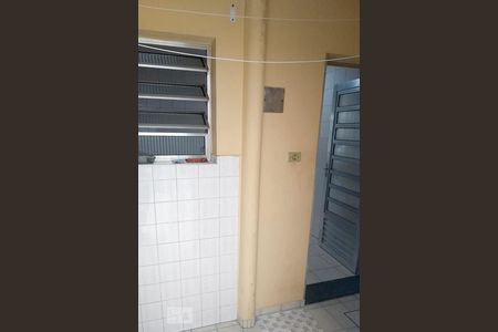 Apartamento à venda com 80m², 2 quartos e 1 vagaEntrada