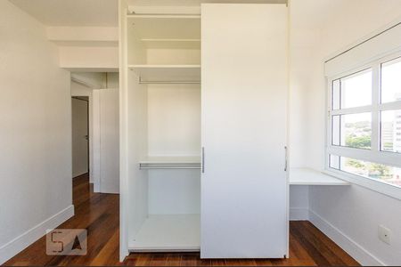 Apartamento à venda com 92m², 2 quartos e 2 vagasQuarto - Suite 2