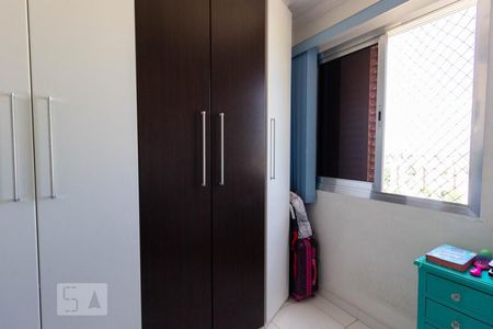 Quarto de apartamento à venda com 3 quartos, 176m² em Vila Barreto, São Paulo